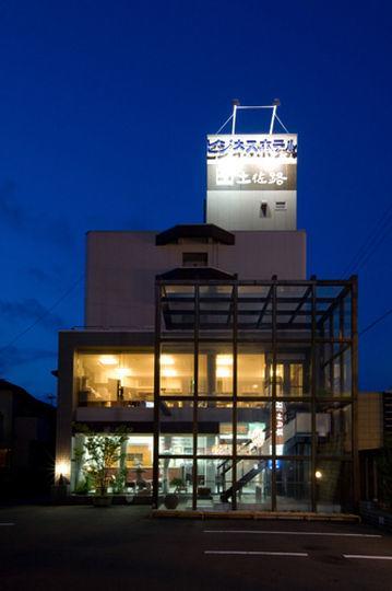 Hotel Tosaji Takasu Kochi  Luaran gambar
