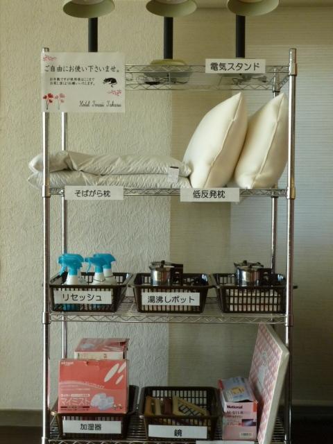 Hotel Tosaji Takasu Kochi  Luaran gambar